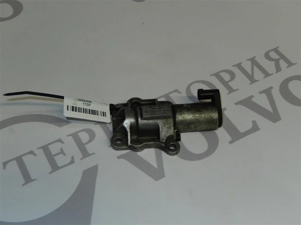 Клапан VVT впускной VOLVO S60 2004-2009