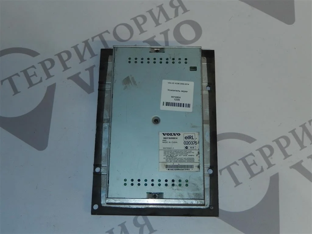 Усилитель звука VOLVO XC90 2003-2014