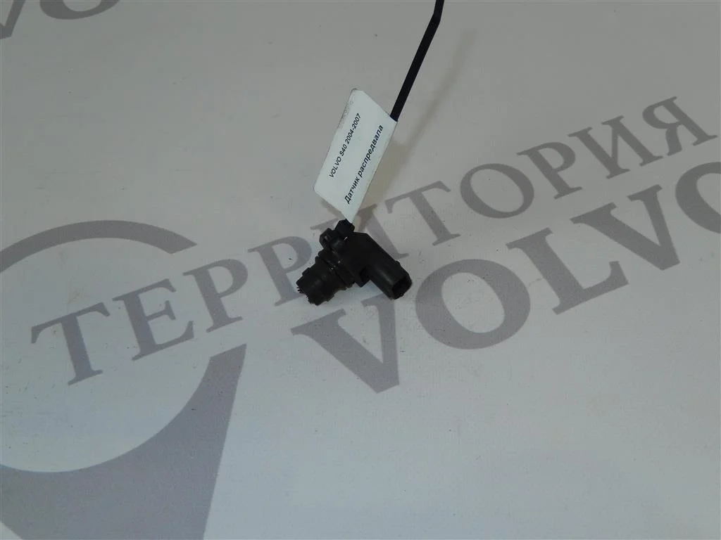 Датчик распредвала VOLVO S40 2004-2007