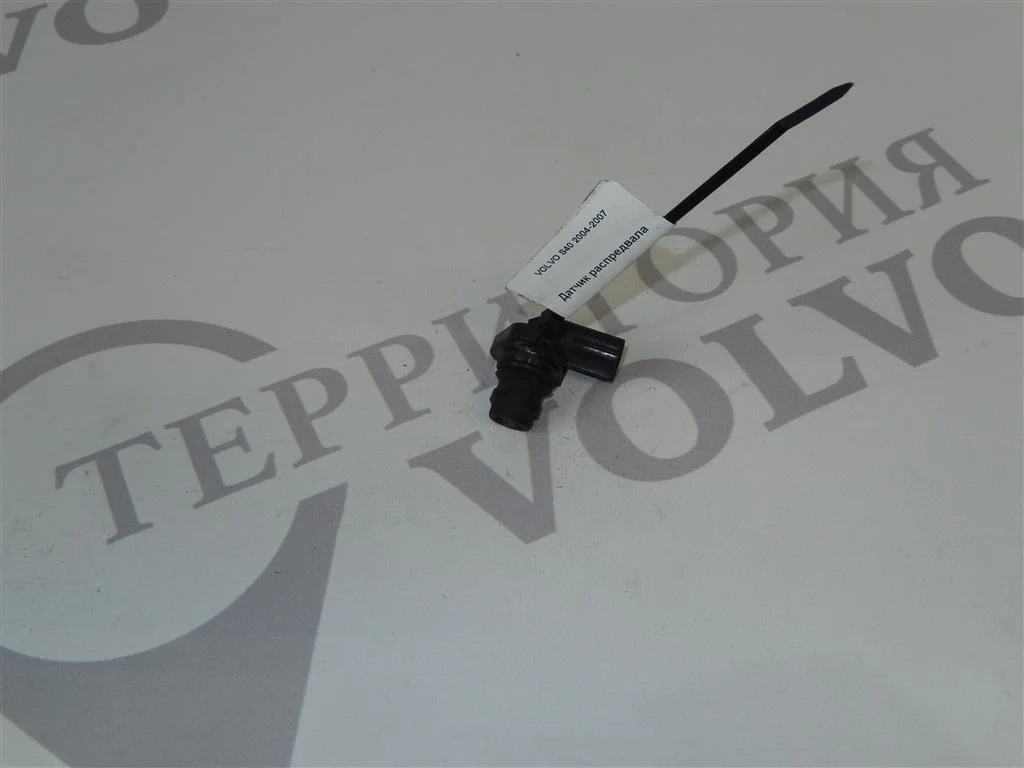 Датчик распредвала VOLVO S40 2004-2007