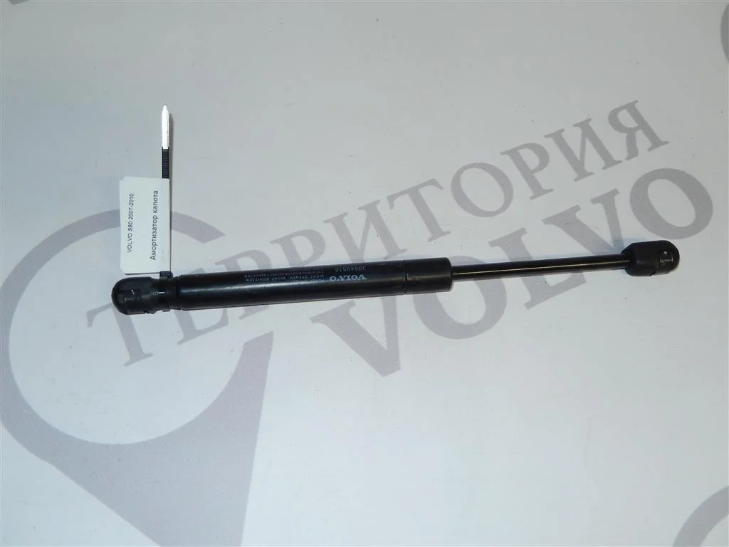 Амортизатор капота VOLVO S80 2007-2010