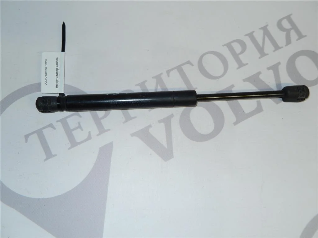 Амортизатор капота VOLVO S80 2007-2010