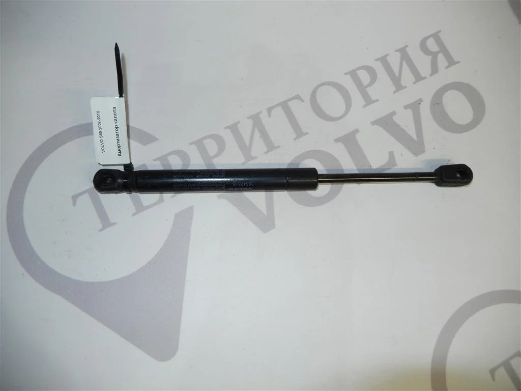 Амортизатор капота VOLVO S80 2007-2010
