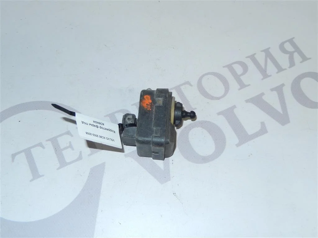 Корректор фары под ксенон VOLVO XC90 2003-2006