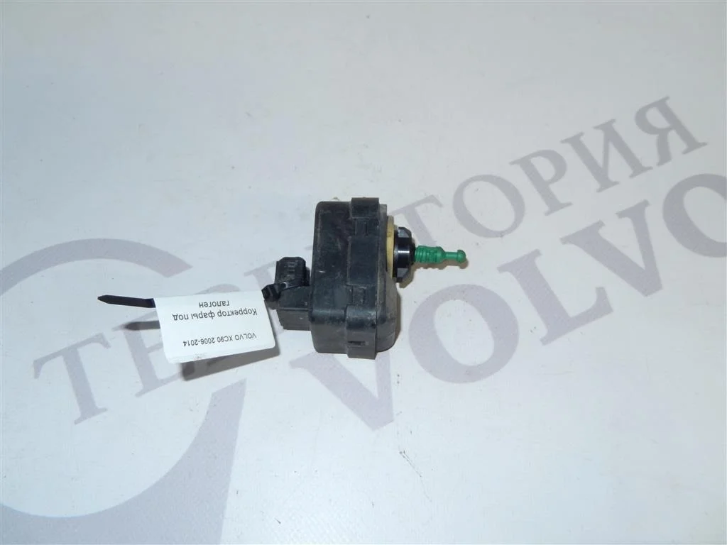 Корректор фары под галоген VOLVO XC90 2006-2014