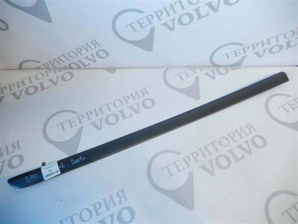 Молдинг передней левой двери верхний VOLVO S40 2004-2007