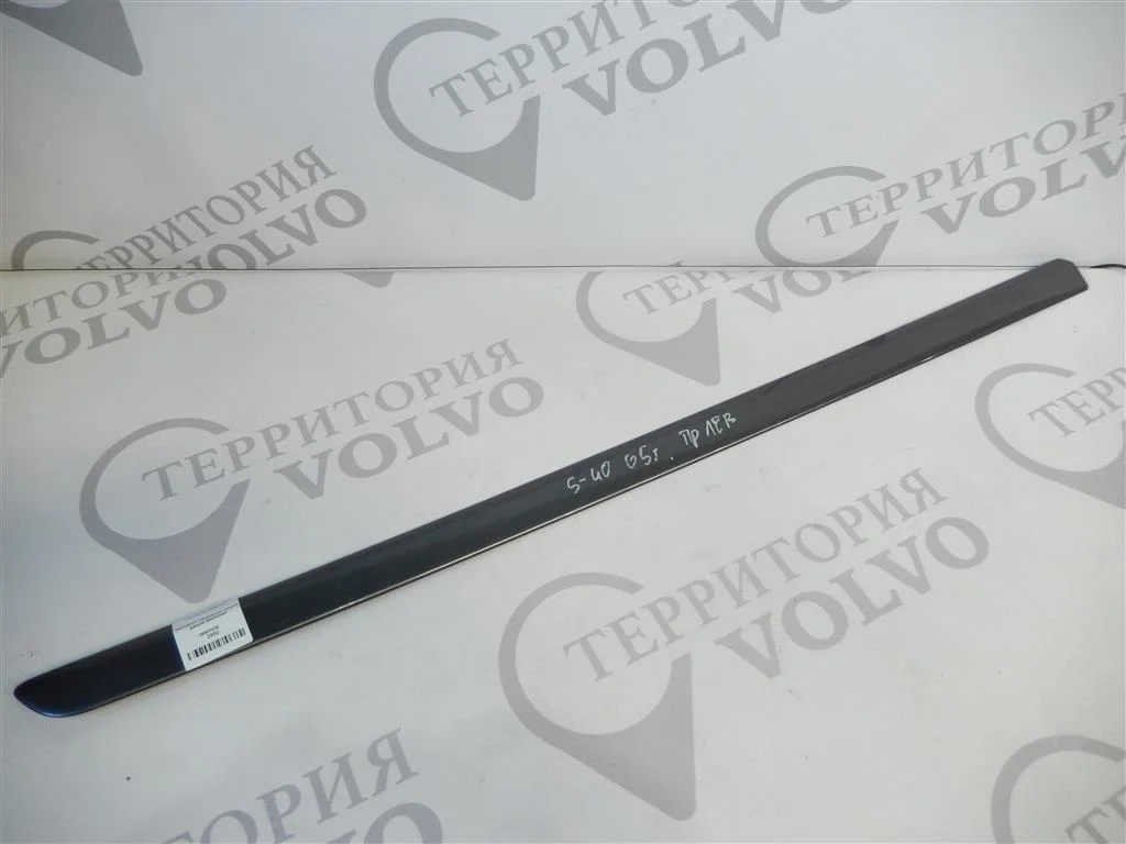Молдинг передней левой двери верхний VOLVO S40 2004-2007