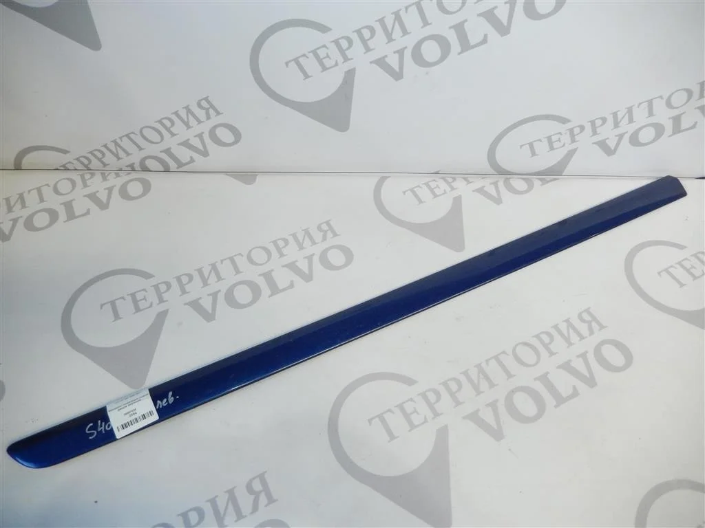 Молдинг передней левой двери верхний VOLVO S40 2004-2007