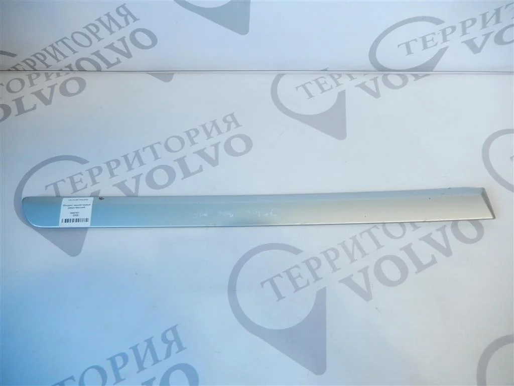 Молдинг задней правой двери верхний VOLVO S60 2004-2009