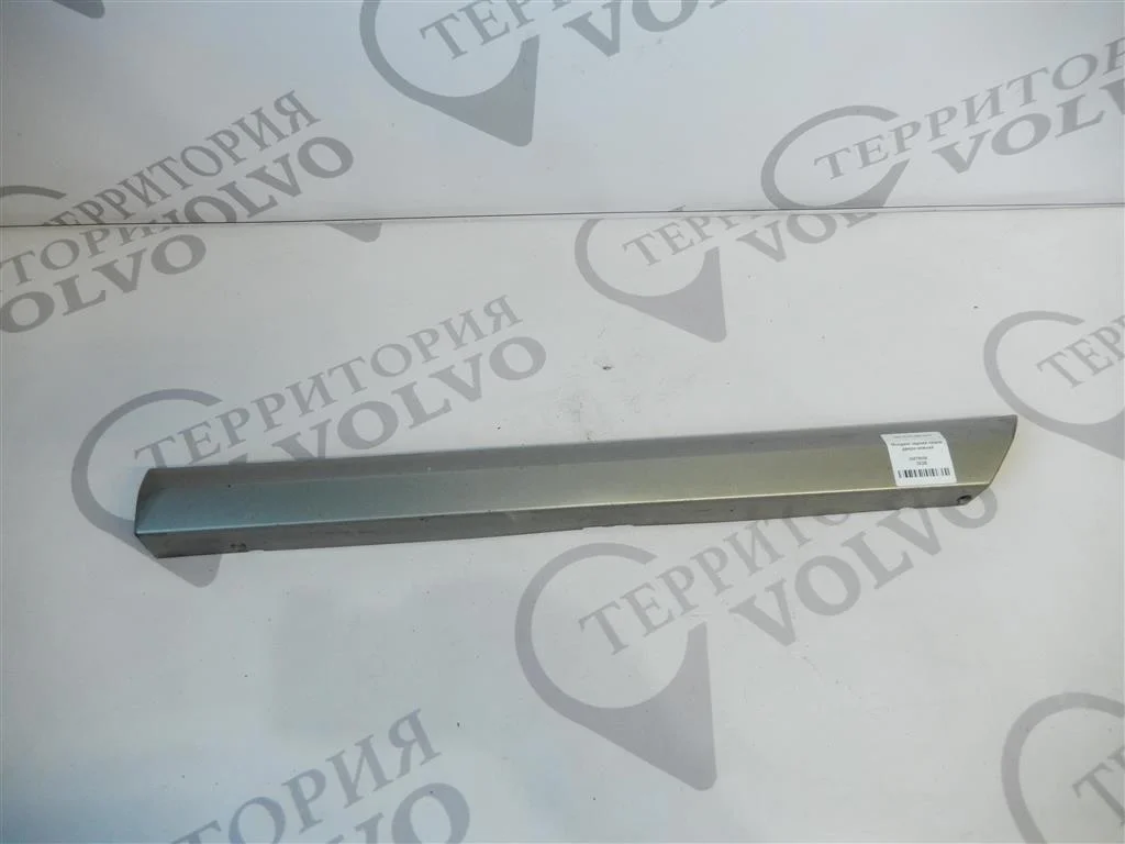 Молдинг задней левой двери нижний VOLVO V70 2008-2013