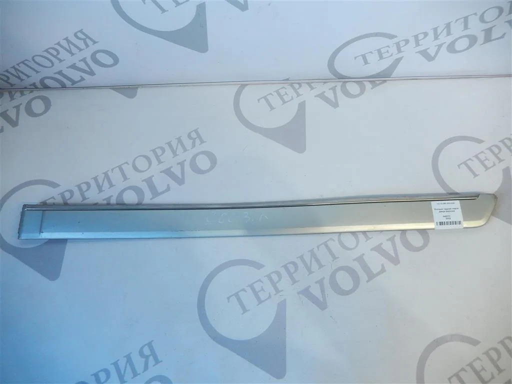Молдинг задней левой двери верхний VOLVO S80 2003-2006