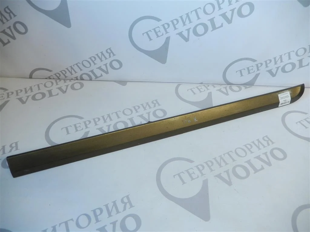 Молдинг передней правой двери нижний VOLVO XC90 2003-2006
