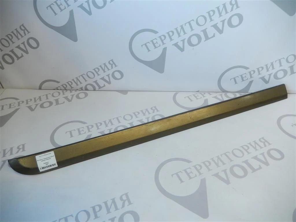 Молдинг передней левой двери нижний VOLVO XC90 2003-2006