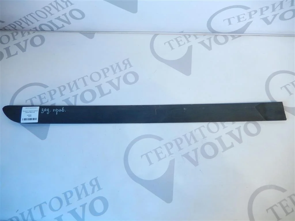 Молдинг задней правой двери верхний VOLVO XC90 2003-2006