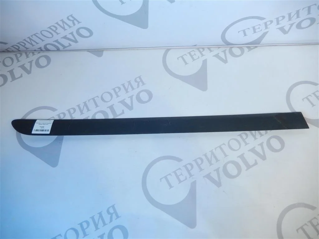 Молдинг задней правой двери верхний VOLVO XC90 2003-2006