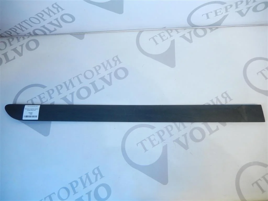 Молдинг задней правой двери верхний VOLVO XC90 2003-2006