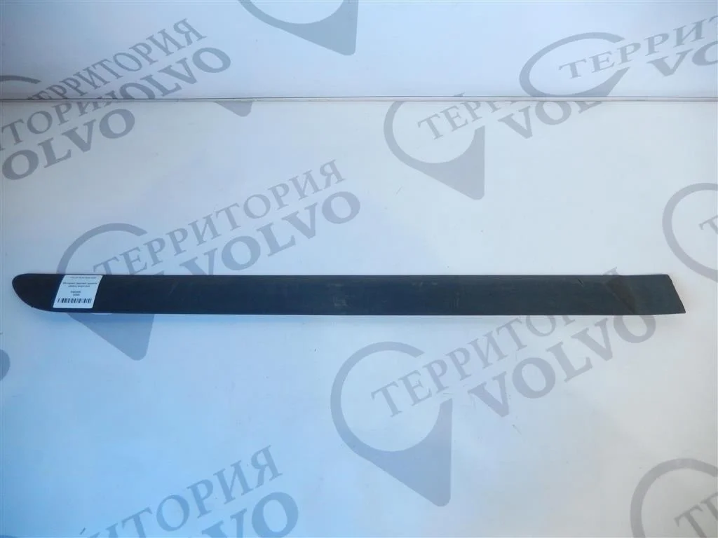 Молдинг задней правой двери верхний VOLVO XC90 2003-2006