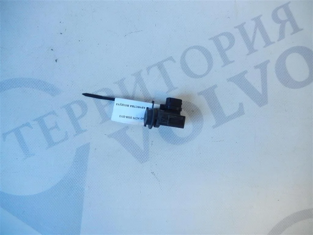 Петля капота левая VOLVO XC90 2003-2014