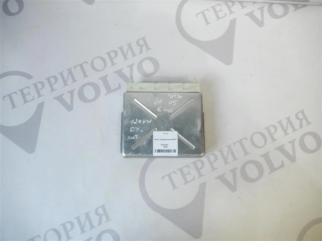 Блок управления АКПП VOLVO