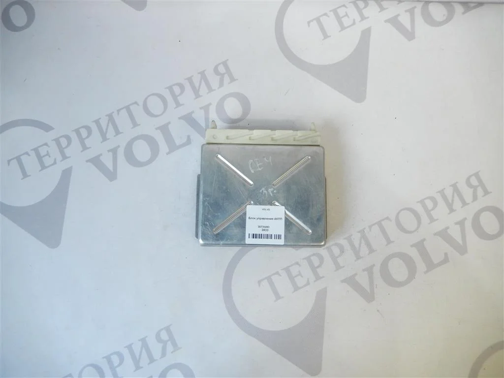 Блок управления АКПП VOLVO