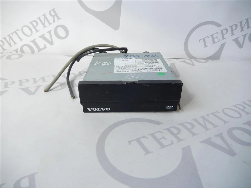 Считыватель навигации VOLVO