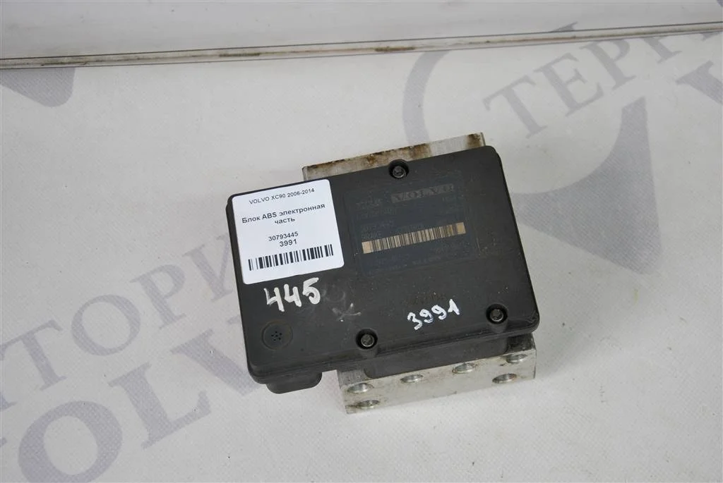 Блок ABS электронная часть VOLVO XC90 2006-2014
