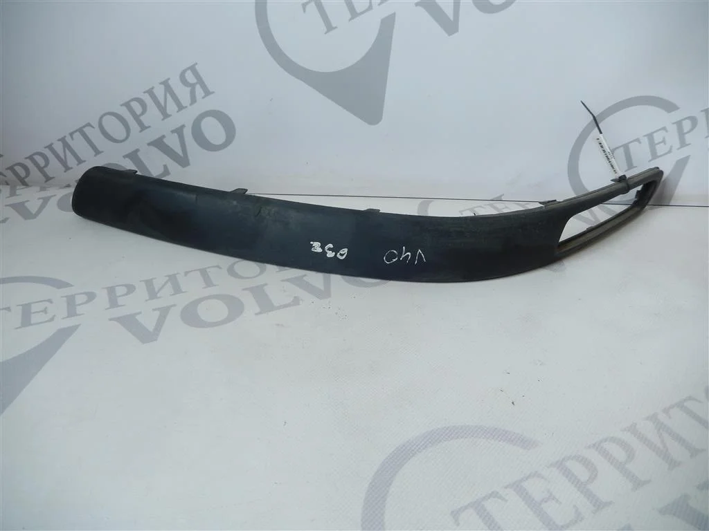 Молдинг бампера передний левый VOLVO S40 1999-2004