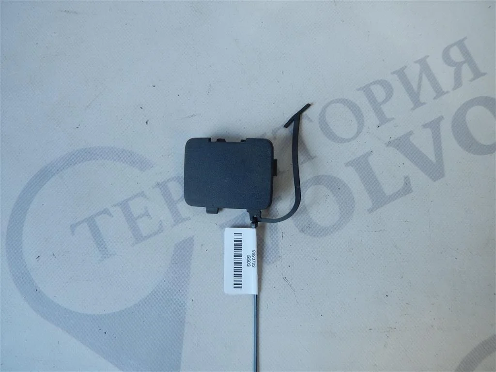 Крышка буксировочного крюка VOLVO XC90 2003-2006