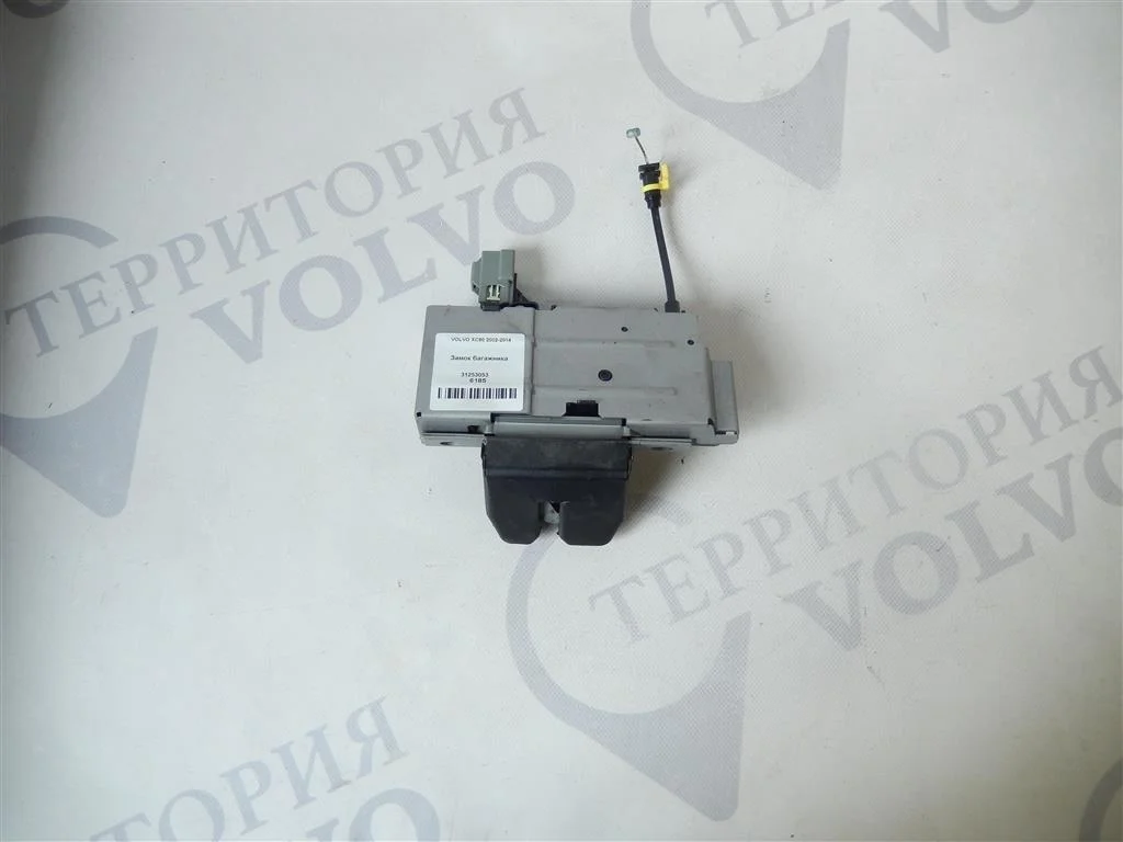 Замок багажника VOLVO XC90 2003-2014