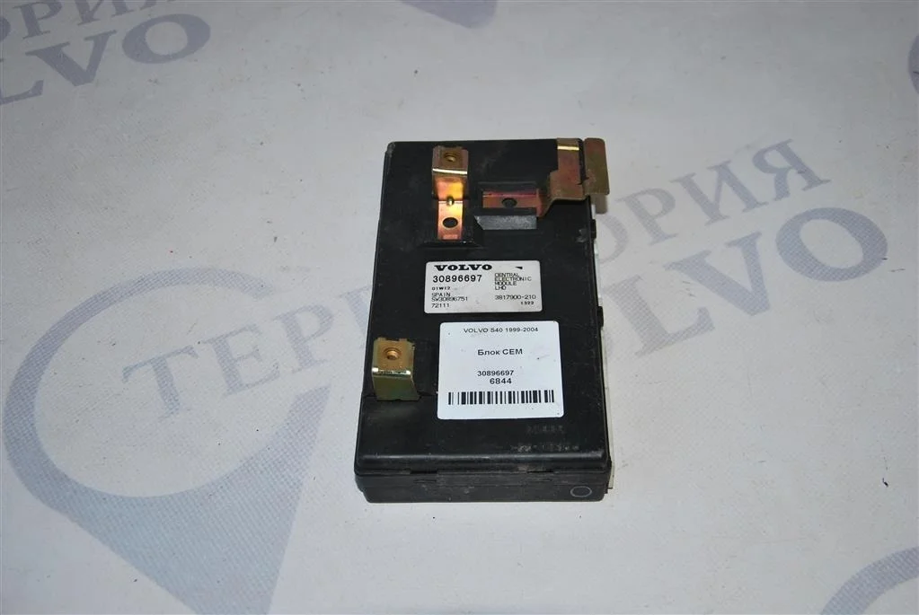 Блок CEM VOLVO S40 1999-2004