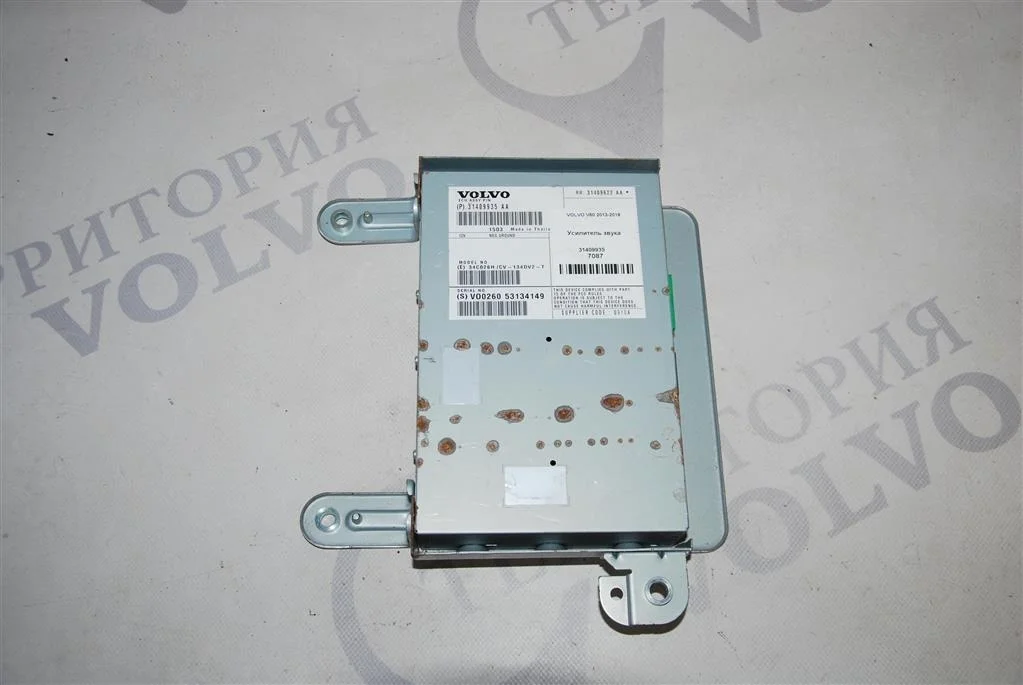 Усилитель звука VOLVO V60 2013-2018