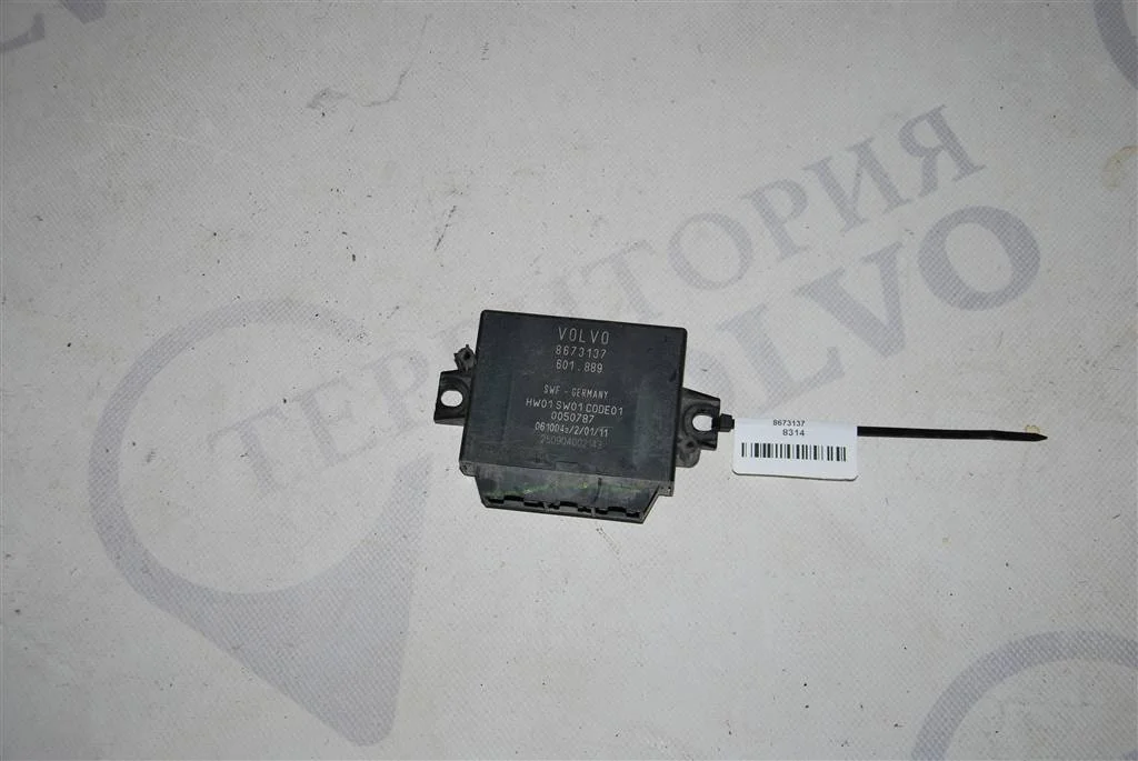 Блок парктроников VOLVO C30 2006-2013