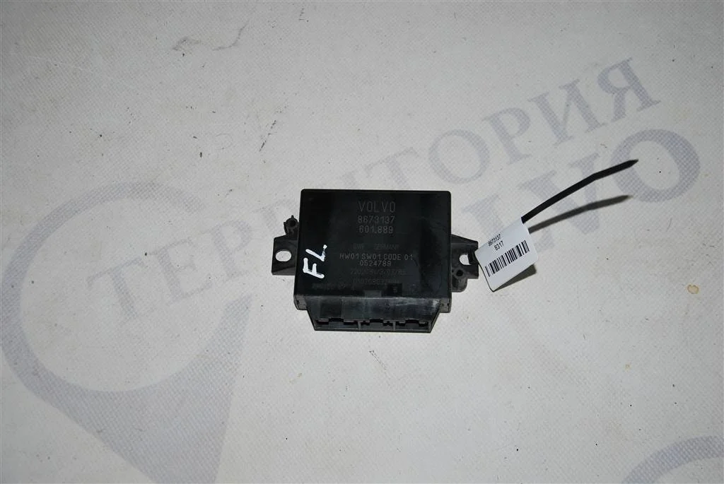 Блок парктроников VOLVO S40 2007-2012