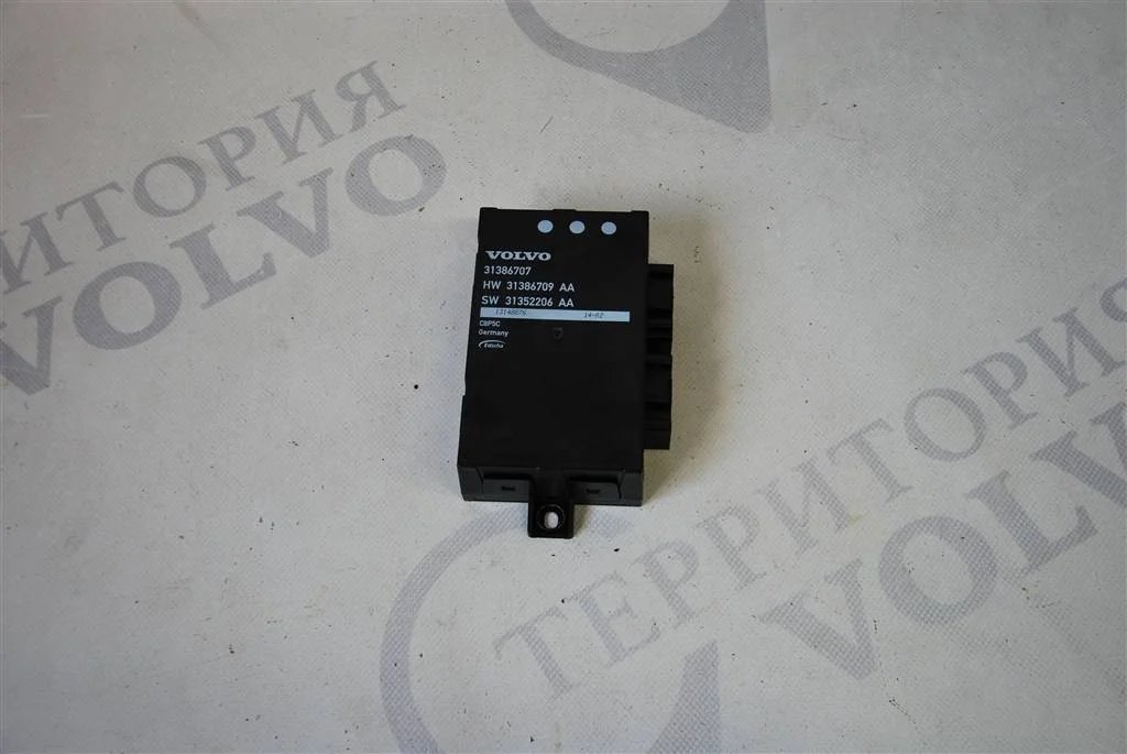 Блок управления крышкой багажника VOLVO XC60 2013-2017