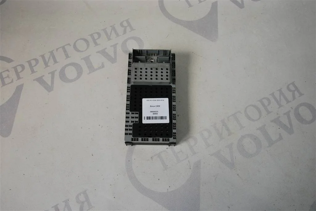 Блок CEM VOLVO XC90 2003-2014
