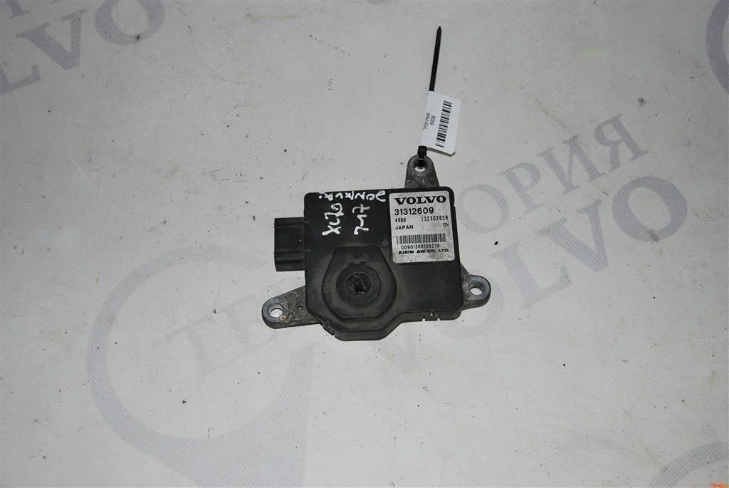 Блок управления АКПП VOLVO XC70 2008-2016