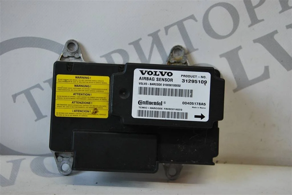 Блок управления подушками безопасности SRS VOLVO S40 2007-2012