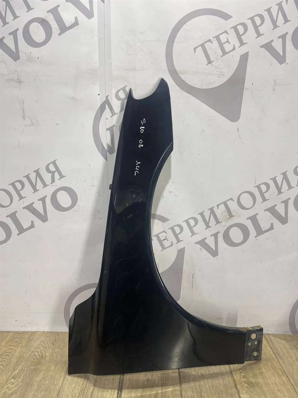 Крыло переднее правое VOLVO S80 2007-2010