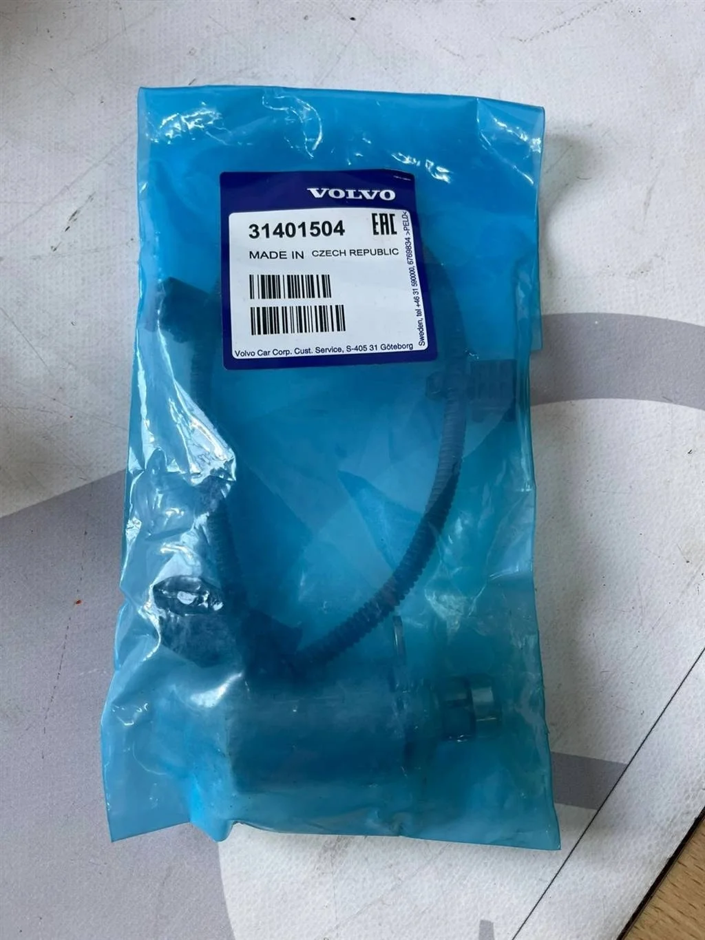 Клапан охлаждения поршней VOLVO XC70 2008-2016