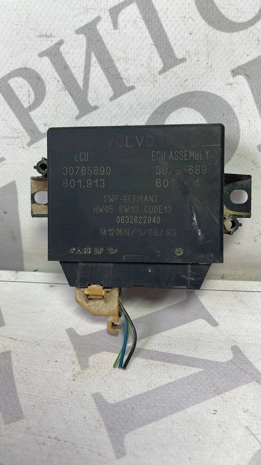 Блок парктроников VOLVO XC90 2003-2014