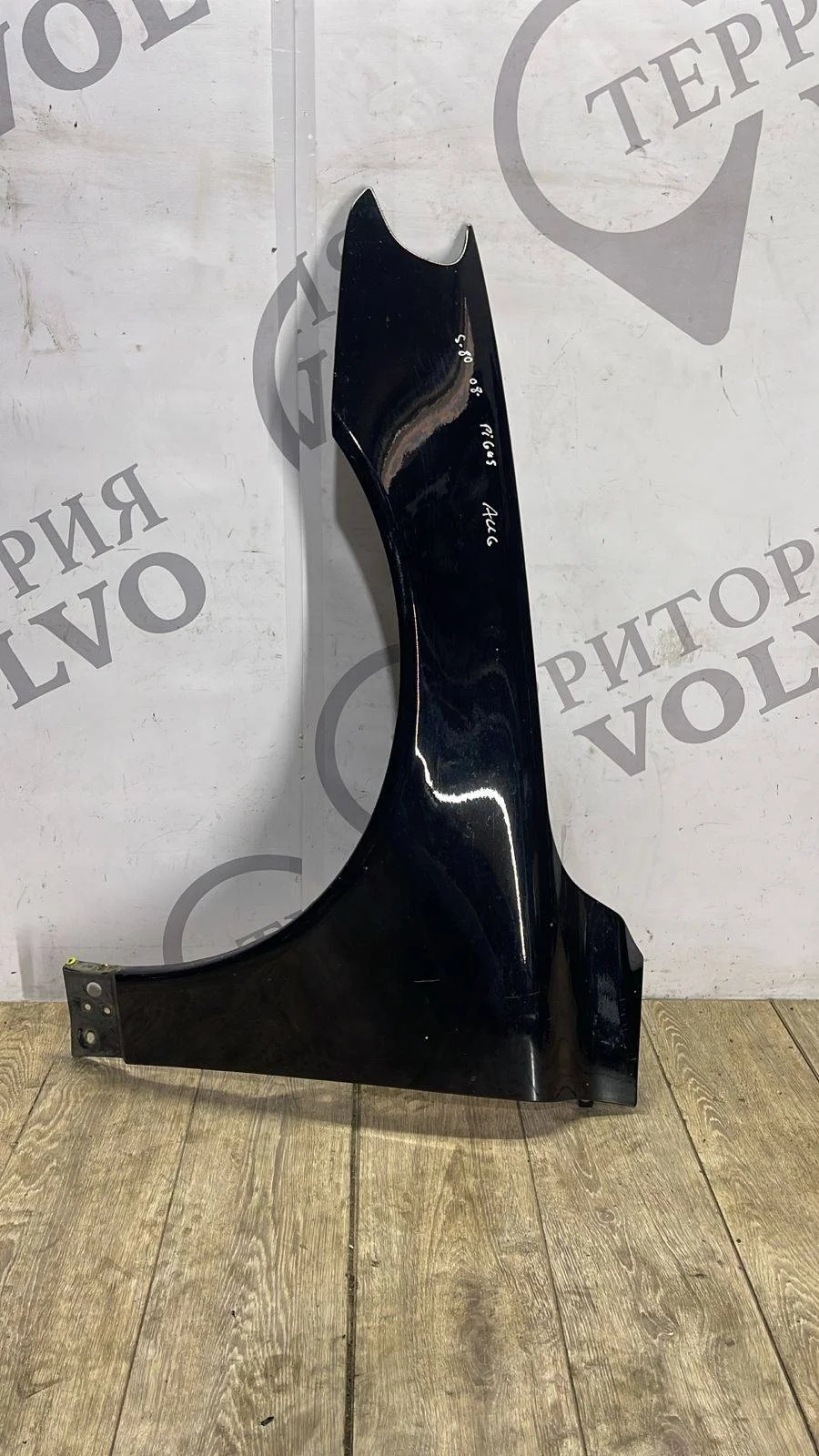 Крыло переднее левое VOLVO S80 2007-2013
