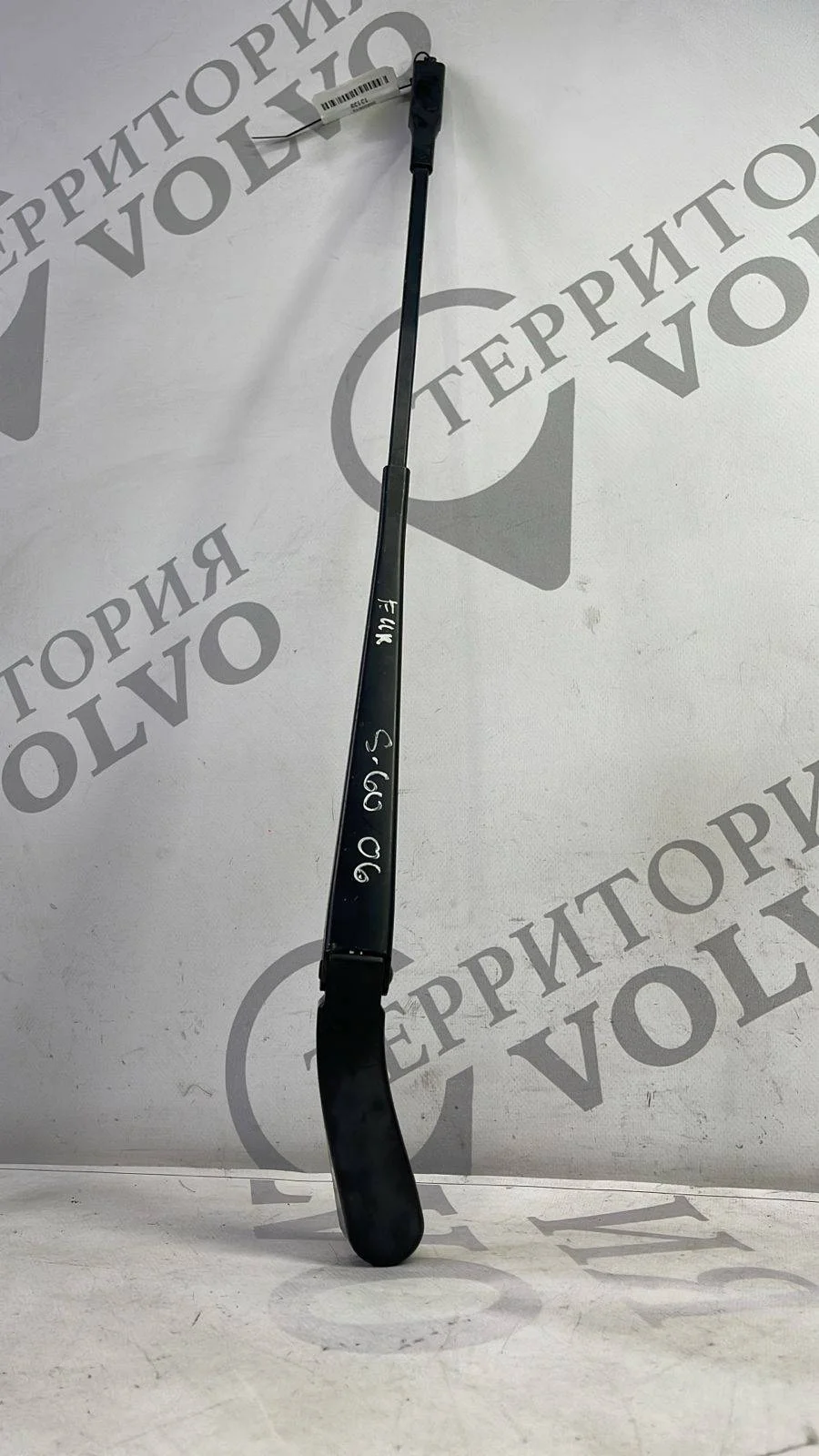 Поводок стеклоочистителя передний VOLVO S60 2000-2009