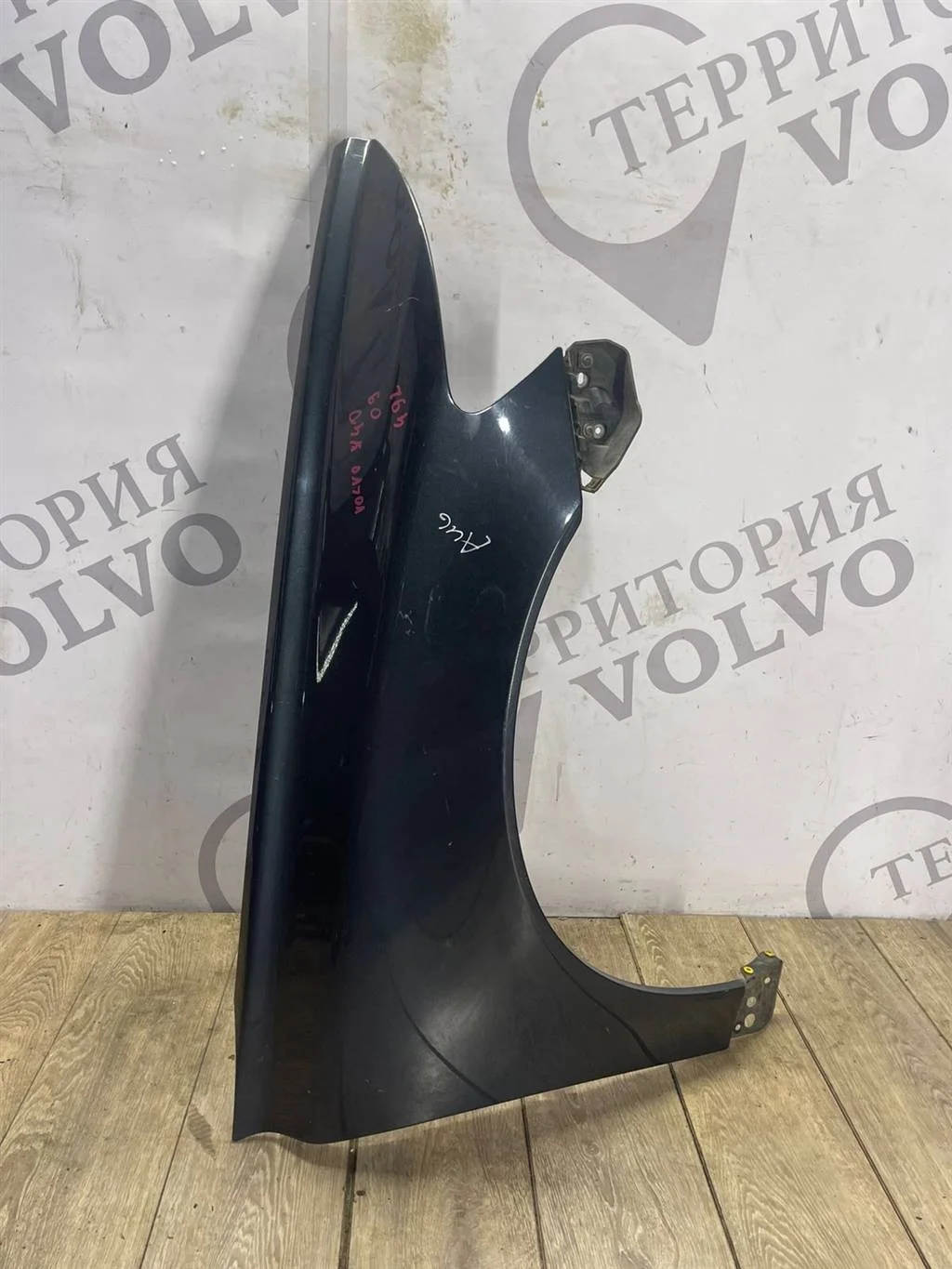Крыло переднее правое VOLVO S40 2004-2012