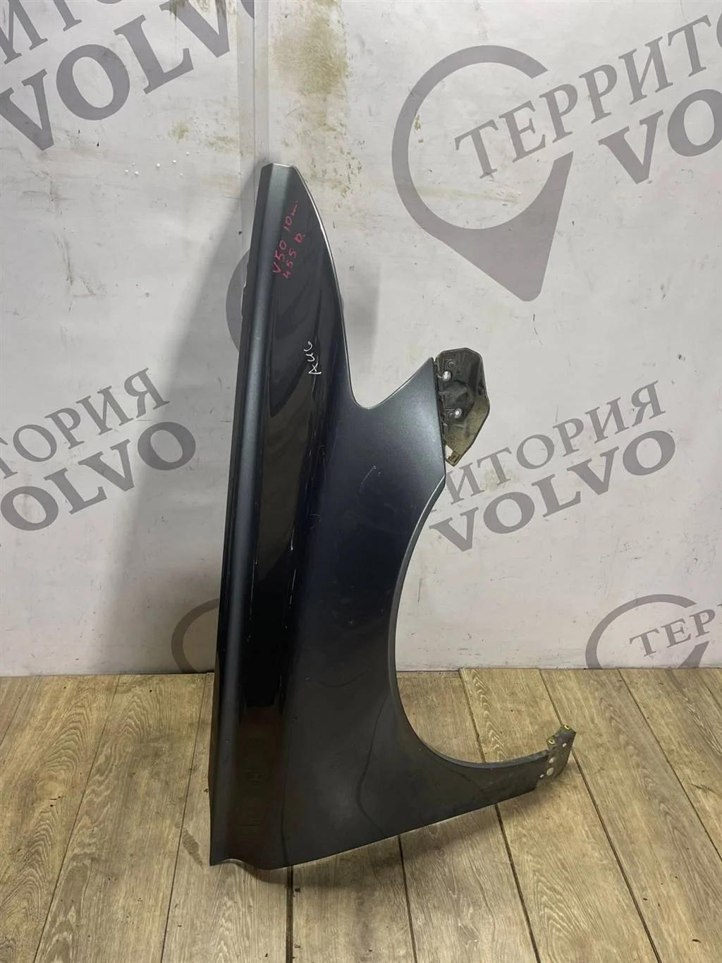Крыло переднее правое VOLVO S40 2004-2012