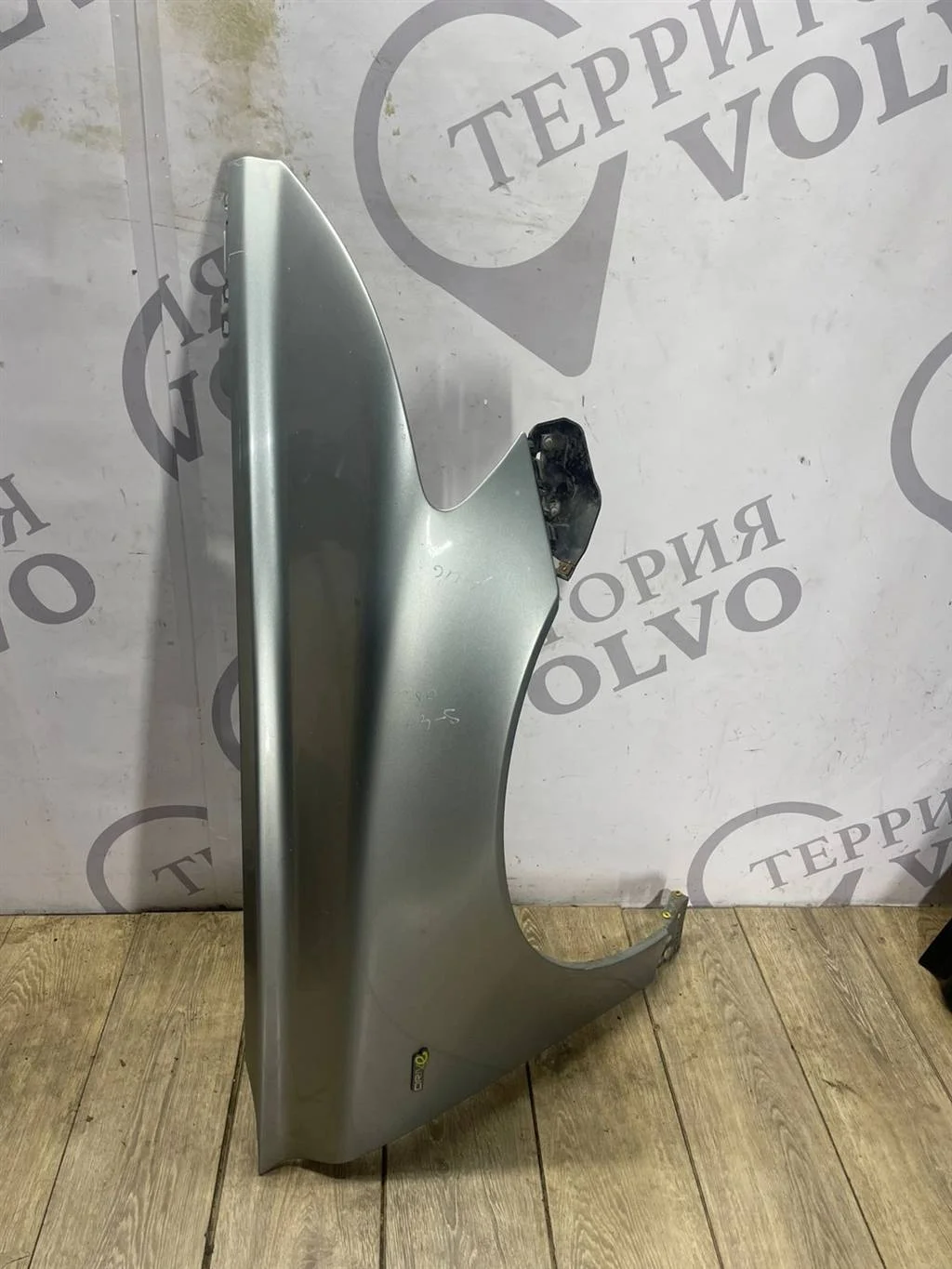 Крыло переднее правое VOLVO S40 2004-2012