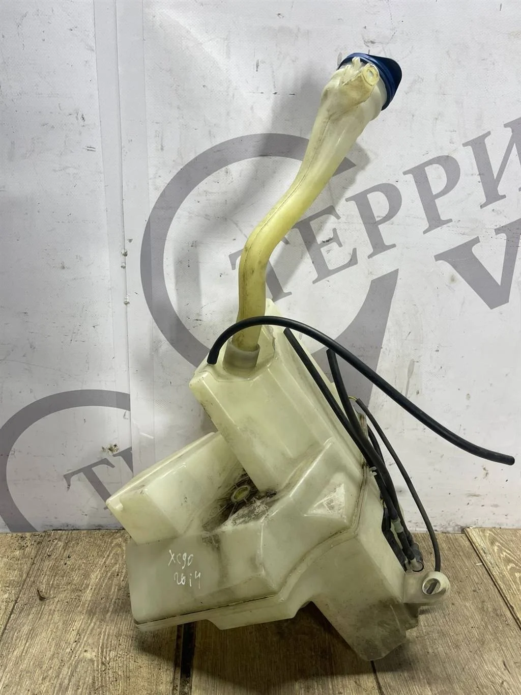 Бачок омывателя VOLVO XC90 2006-2014
