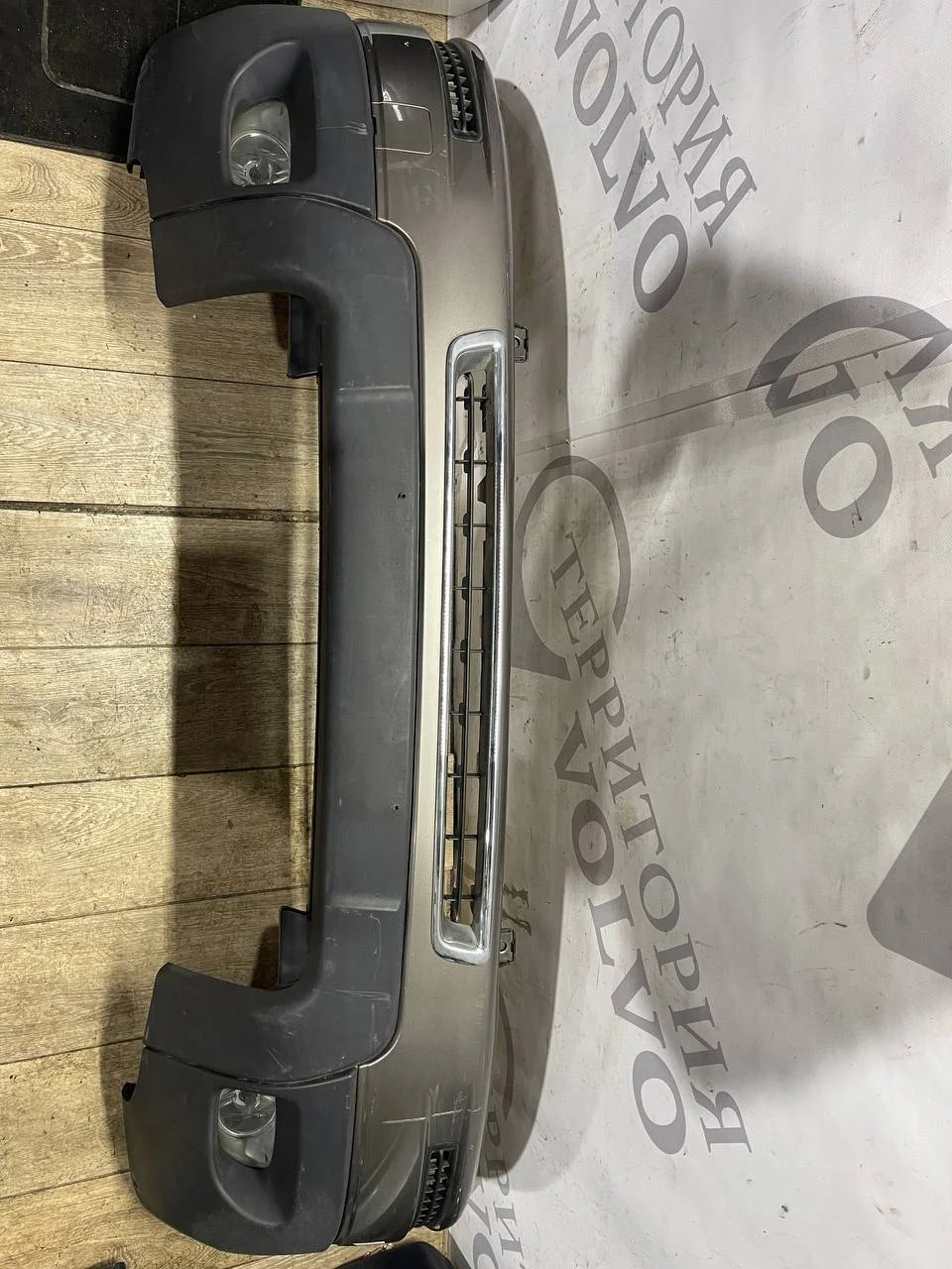 Бампер передний VOLVO XC90 2006-2014