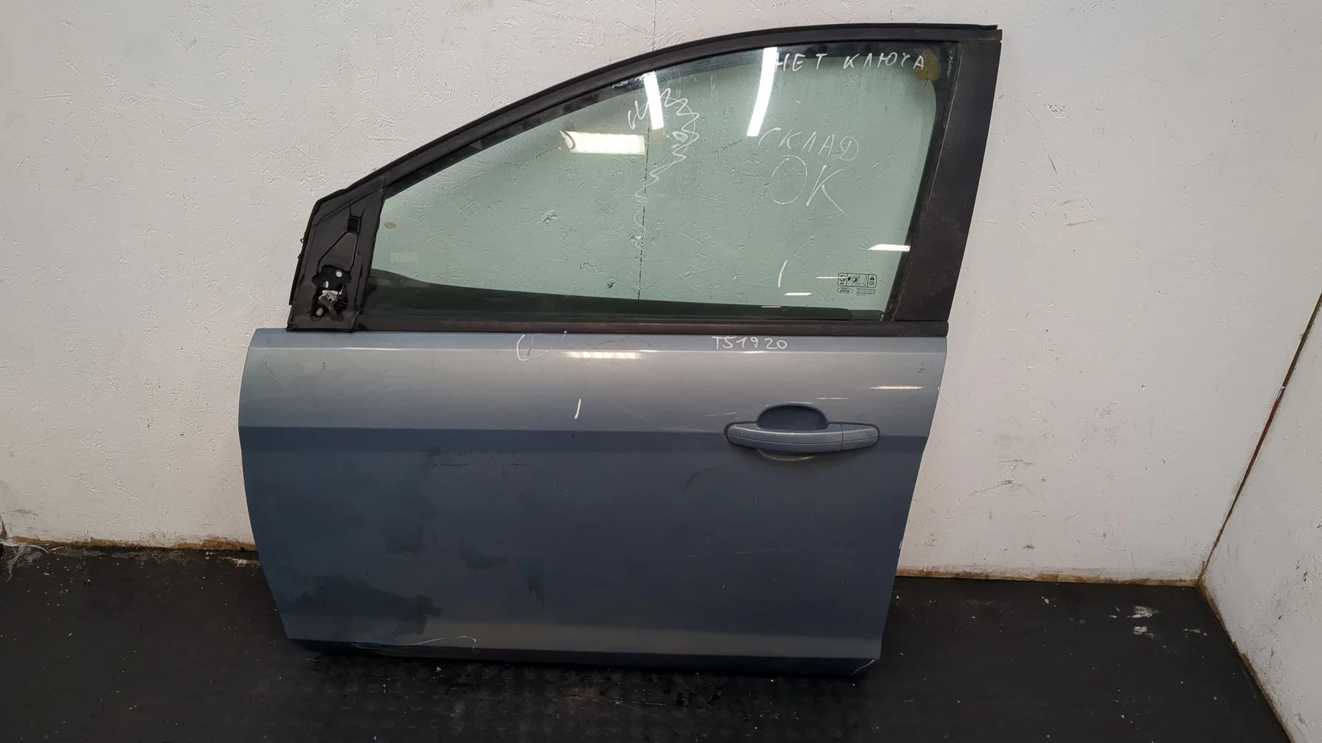 Дверь боковая (легковая) Ford Focus 2 2008-2011 Хэтчбэк 5 дв. КПП 5-ст.мех.(МКПП) SHDA, SHDC Бензин 1.6 л Инжектор