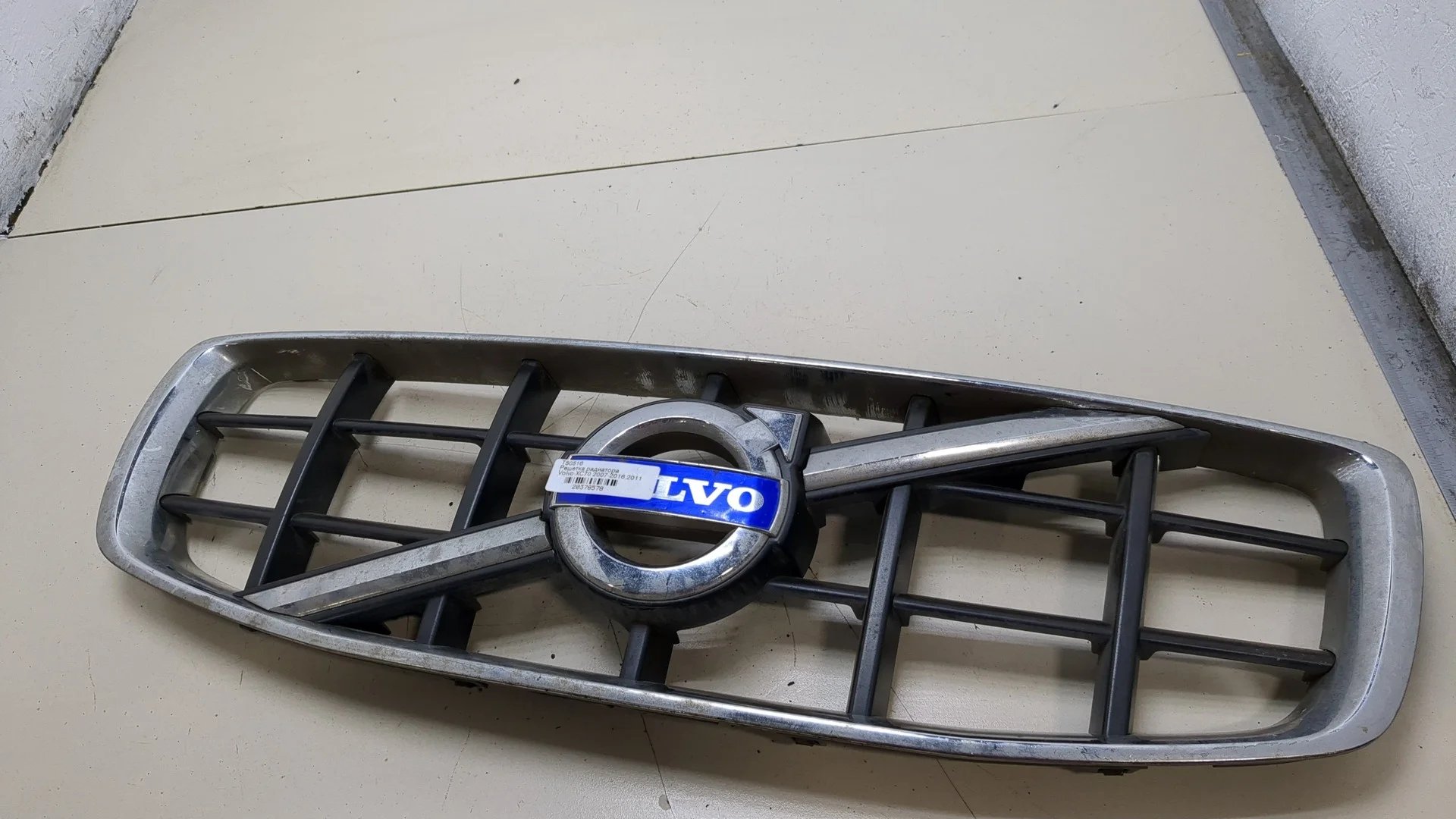 Решетка радиатора Volvo XC70 2007-2016 Универсал КПП автомат 4х4 (АКПП) D5244T10 Дизель 2.4 л Турбо