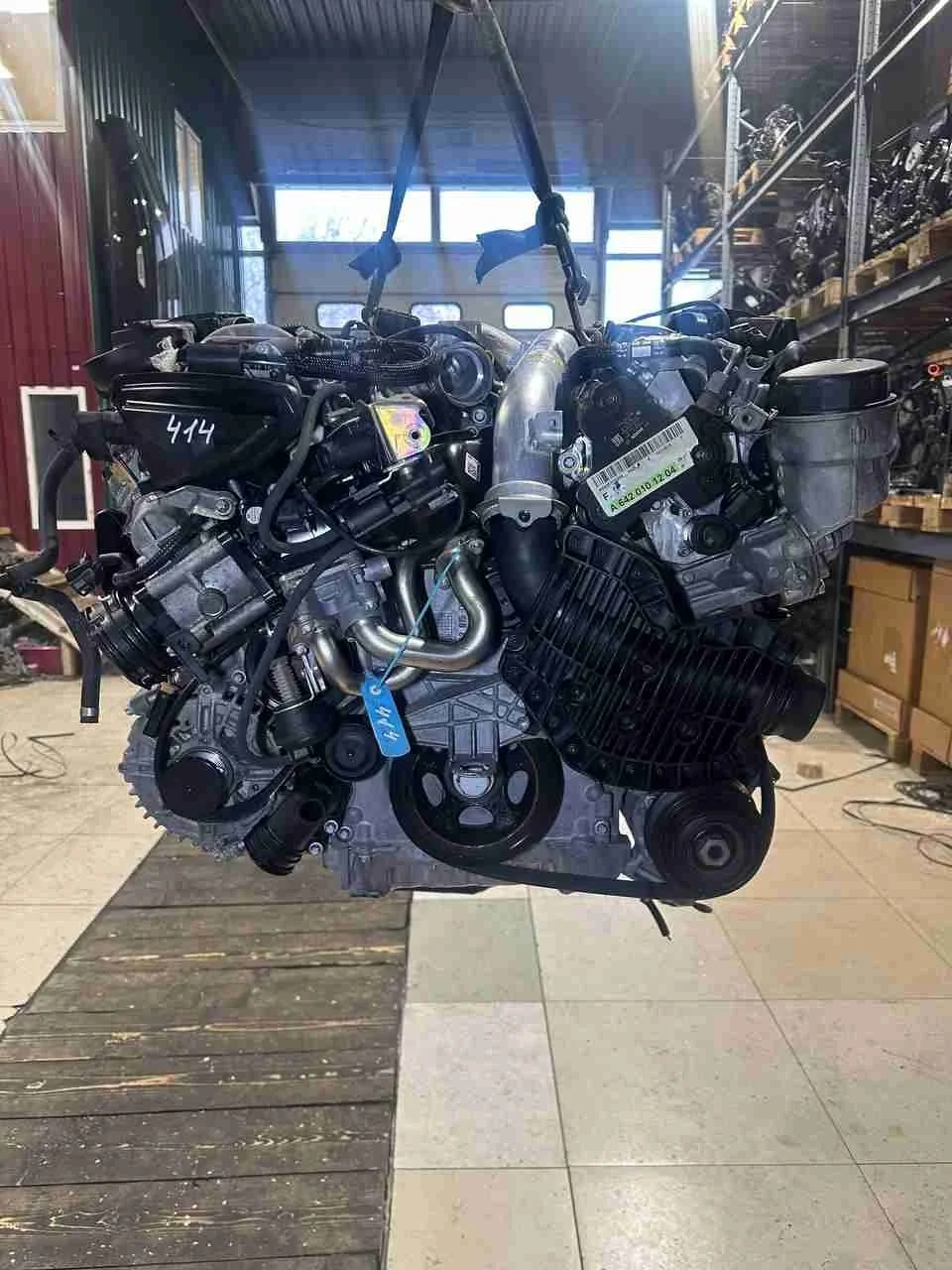 Двигатель   642826 41011515